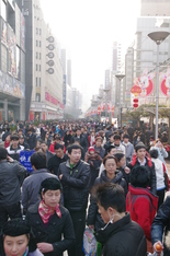 Nanjing Road (East) zum Neujahrsfest