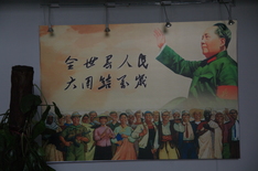 Altes Propagandaplakat in Nanjing