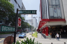 Orchard Road